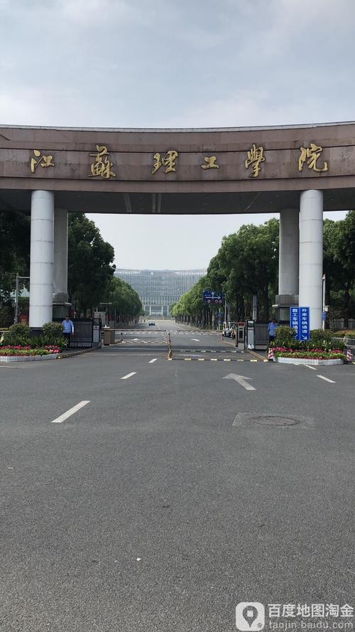 江苏理工学院校园环境怎么样？常州理工学院怎么样