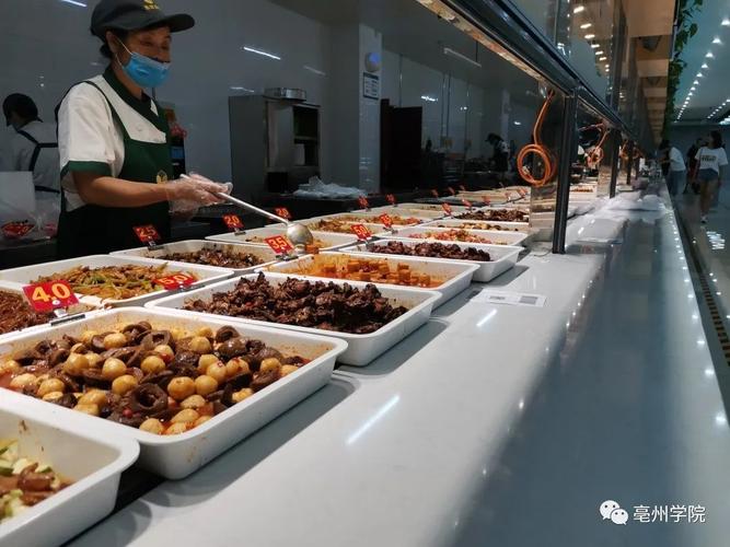 亳州联滔电子有限公司怎么样？亳州学院新食堂伙食怎么样