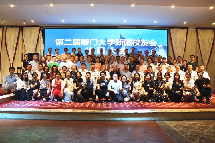 厦门大学的音乐系好吗？厦门大学科研助理怎么样