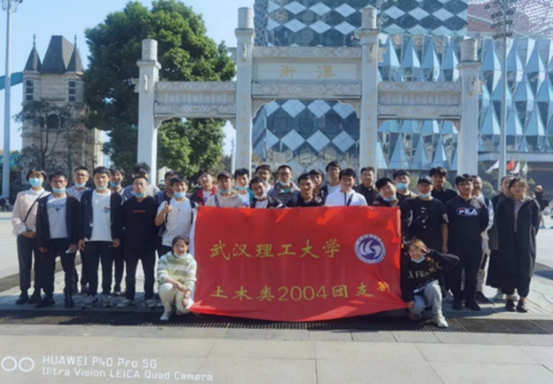 武汉理工能动与油储专业怎么样？长沙理工能动专业怎么样