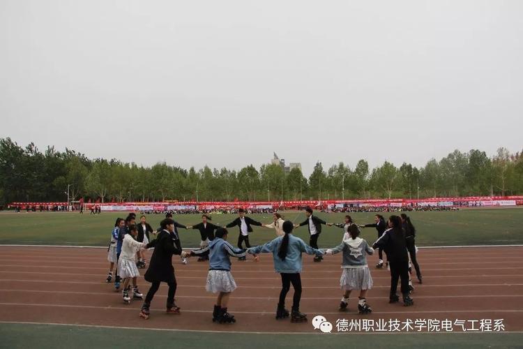 德州职业技术学院现在怎么样？山东德州职业学院怎么样