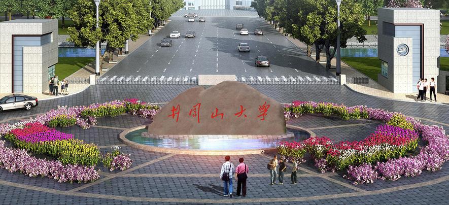 井冈山大学好不好？具体？韩国土木工程留学怎么样
