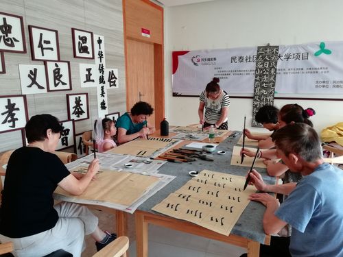 东丽区老年大学有书法班吗？天津老年大学怎么样