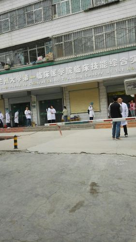 兰州大学医学专业就业如何？兰州大学医学怎么样