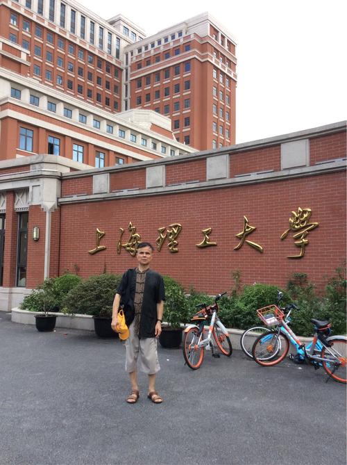 上海理工大学和南京理工艺术设计专业哪个更好些？江苏理工学院德语专业怎么样