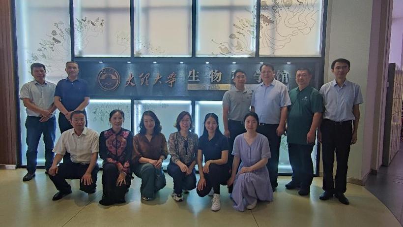 国大365超市集团老总？武汉理工大学的mba怎么样