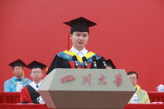 川大本科生毕业后有什么待遇？四川大学本科生怎么样