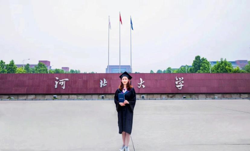 河北大学的会计学是热门吗？河大财务部怎么样