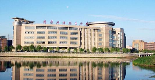 哈商大的油气储运工程怎么样？辽宁石油化工大学的工程管理专业怎么样