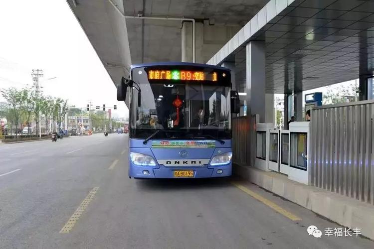 湘潭市公交47路车是否开通？湘大校医院怎么样