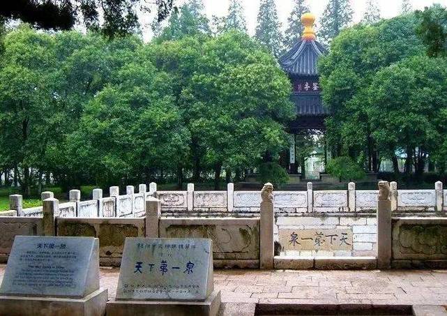 晴怎么组词？江苏大学睛美怎么样