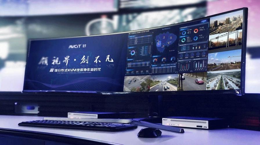 魅视科技是国企吗？广东魅视电子怎么样