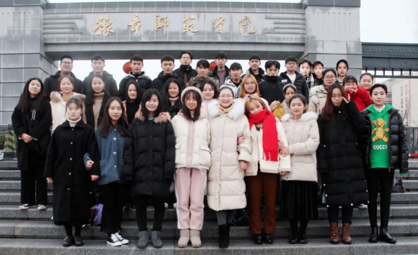 豫章师范学院什么字体？豫章师范学院美术系怎么样