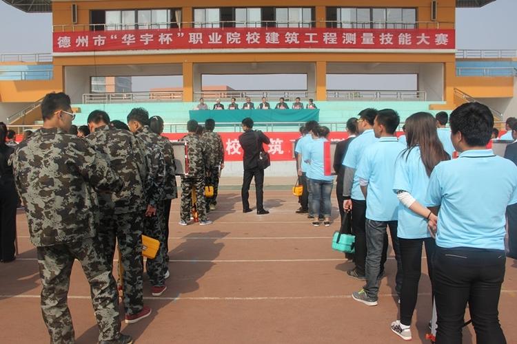 德州华宇工学院环境怎么样？华宇工学院艺术类专业怎么样