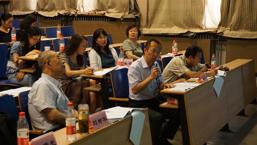 101计划包括哪些专业？北大陈向群老师怎么样