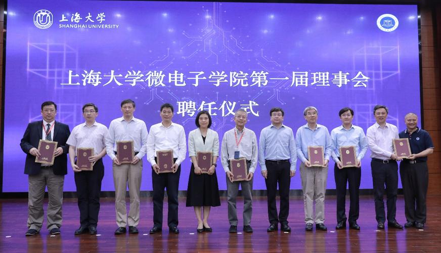 中科院微电子所好就业吗？上海大学电子类研究生就业怎么样