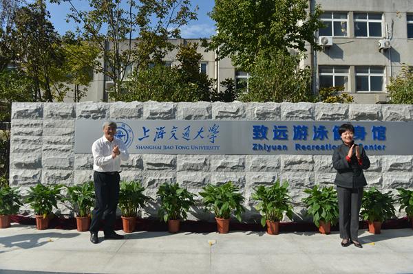 上海交大致远学院就读是什么体验？上海交通大学致远科学营怎么样