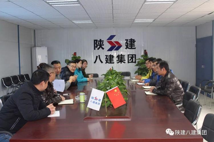 陕建哪个公司待遇最好？陕建六公司待遇怎么样