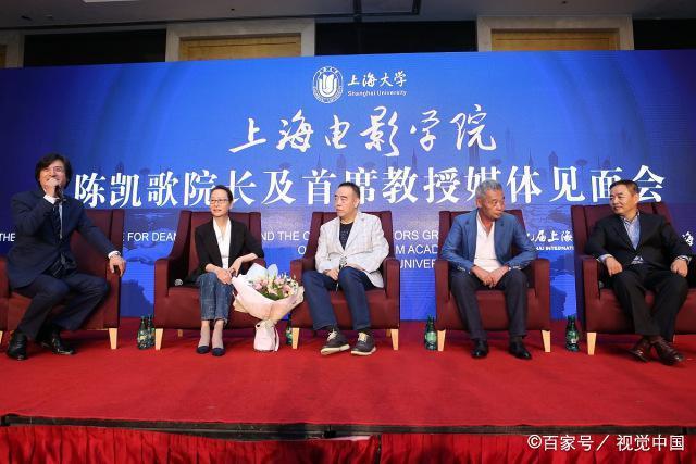 上海电影学院怎样？谢晋学院怎么样