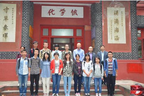 川大化学专业冷门吗？四川大学化学怎么样