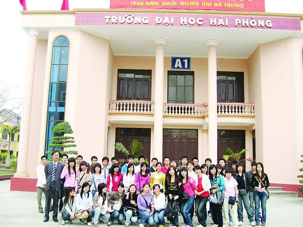 越南最好的大学相当于几本？越南大学大学怎么样