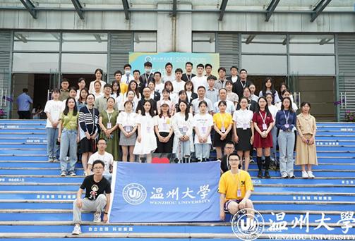 温州大学就业怎么样？温州大学就业怎么样啊