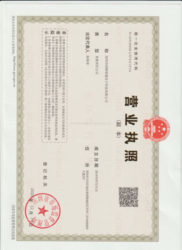 北京久臣汽车租赁公司合法吗？北京长?j科技公司怎么样
