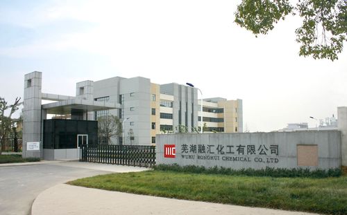 芜湖有哪些知名企业？浙江瑞江化工怎么样