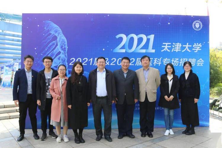 天津大学船舶与海洋工程专业怎么样？天津天大滨海船舶研究院怎么样