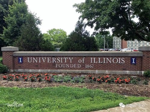 伊利诺伊大学香槟分校专业有哪些？伊利诺大学香槟学院钢琴系怎么样