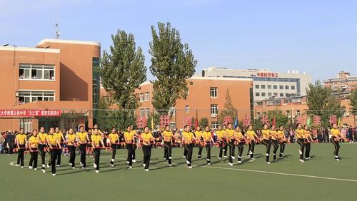 云冈职业中学和大同高级技工学校哪个好？首都师范大学云岗中学怎么样