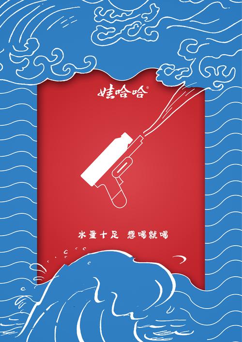 大广赛获奖文案广告词？大广赛省级优秀奖怎么样