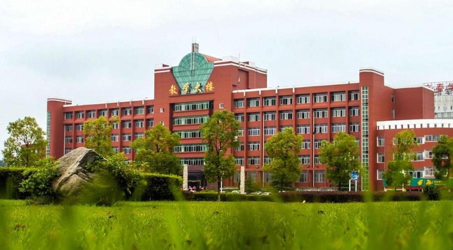 宜春学院怎么样？江西宜春学院怎么样好不好呢