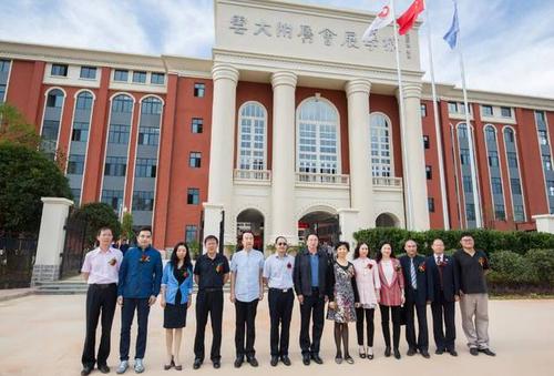 云大附中校史？昆明市云大附属会展学校怎么样