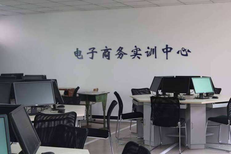 郑州电子商务职业学院是职高吗？郑州大学 电子商务专业怎么样