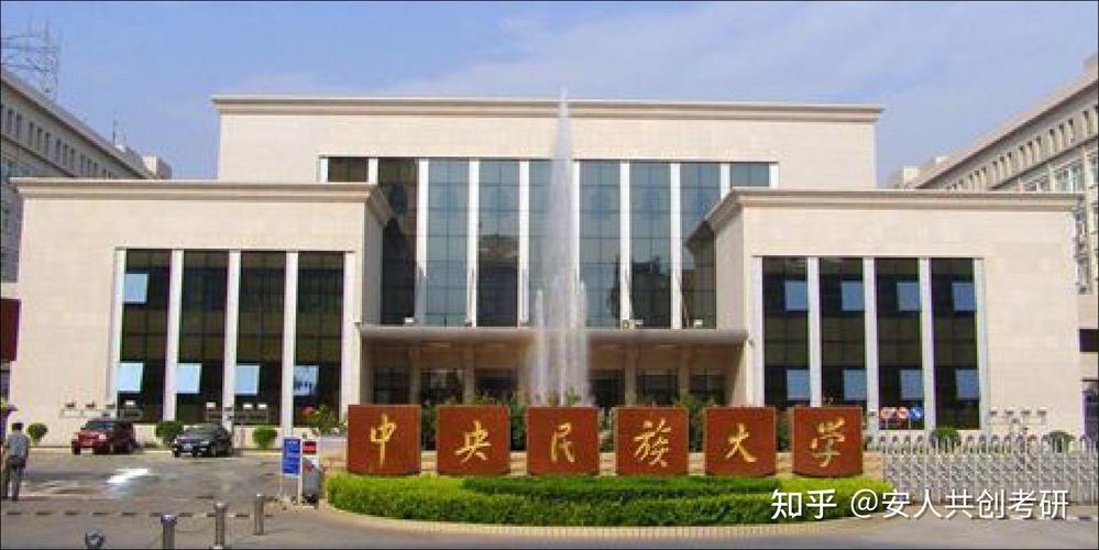 985大学均分75-79，想去英国留学，硕士能上什么学校？卡迪夫大学计算机怎么样
