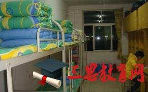 291分能上西安航空职业技术学院吗？陕西航空职业技术学院住宿怎么样