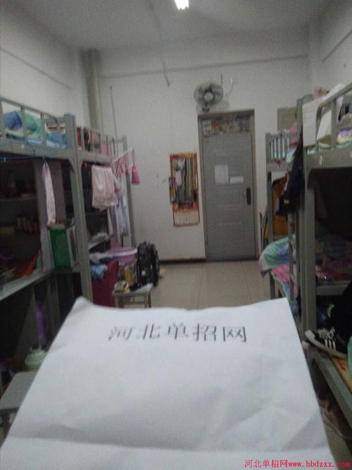 廊坊燕京职业学院介绍？廊坊职业技术学院中专部宿舍怎么样