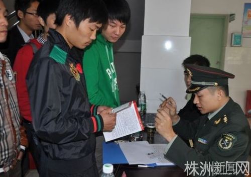 兵检有纹身需要告知吗？在检兵复检的时候有纹身会怎么样