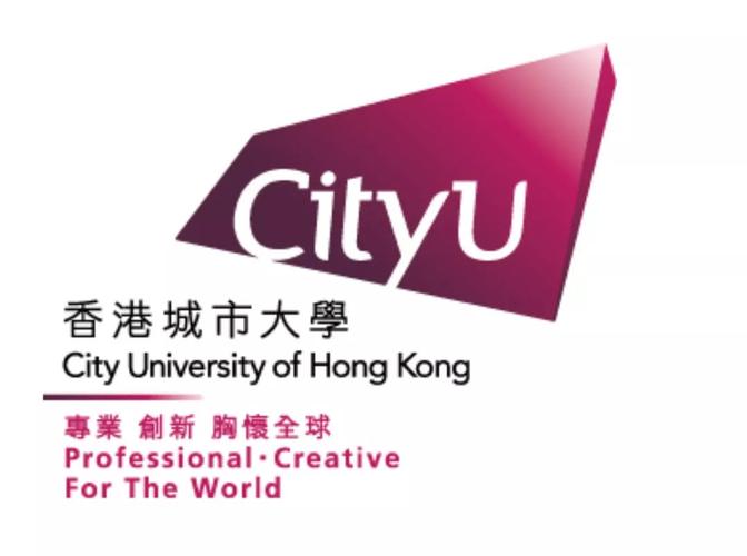 香港城市大学算名校吗？香港城市大学怎么样2019