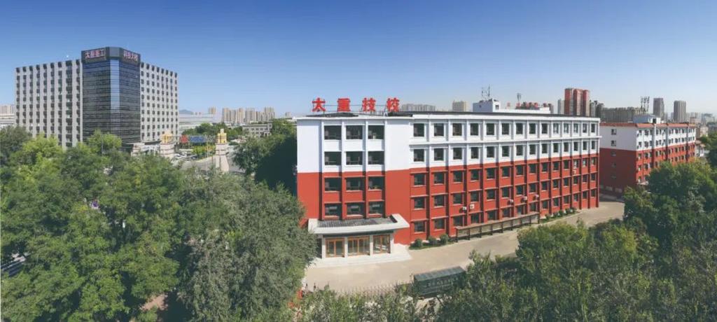太原扬帆职业高级中学怎么样？太原职业学院怎么样