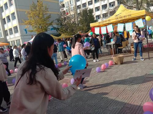游园会有什么小游戏？山东大学黄传真怎么样