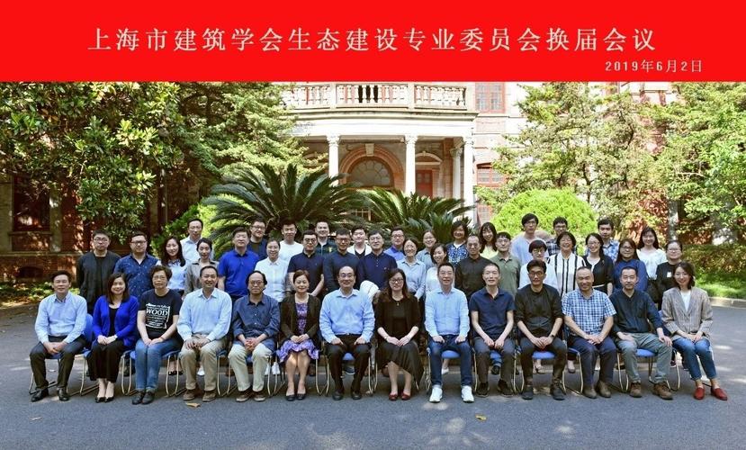 西南交通大学建筑类专业怎么样？上海交通大学建筑学院怎么样