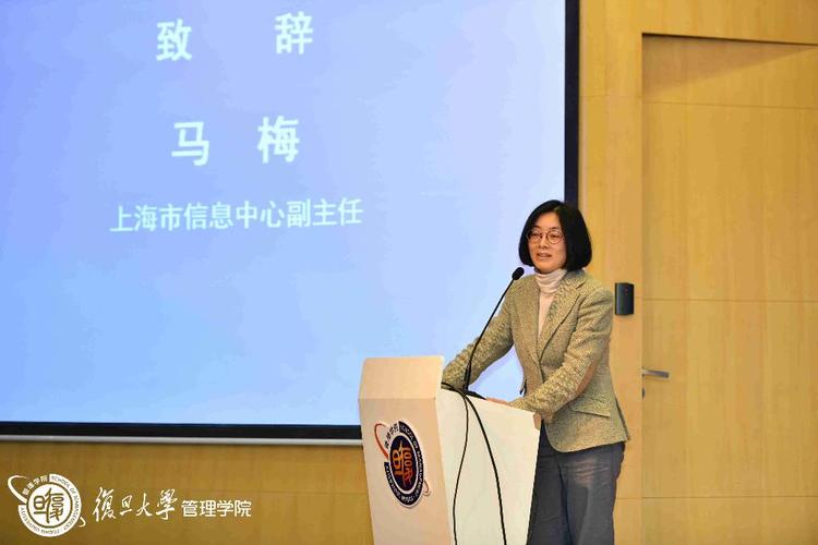 马梅和复旦大学合作创立云早教平台是对还是错？复旦大学平台怎么样