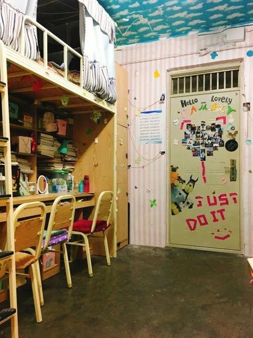 成都体院本校宿舍条件？成都体育大学宿舍环境怎么样
