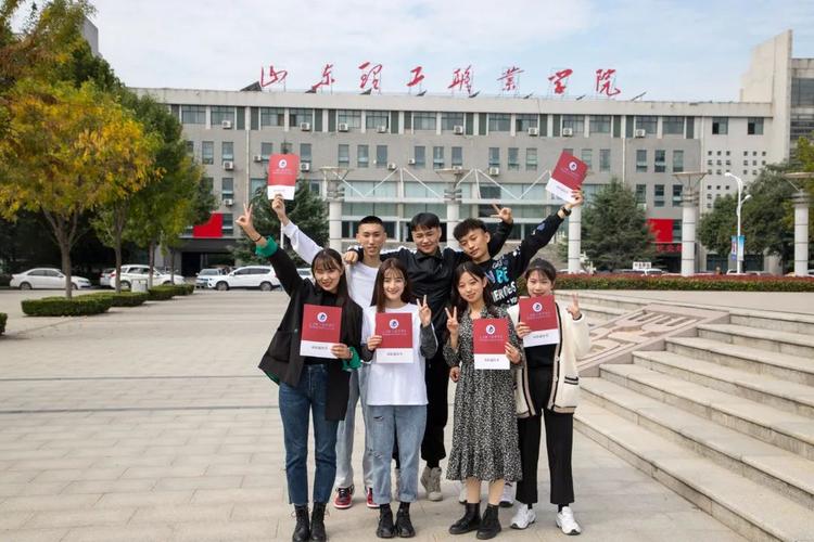 山建这个学校怎么样？山东建工学院怎么样