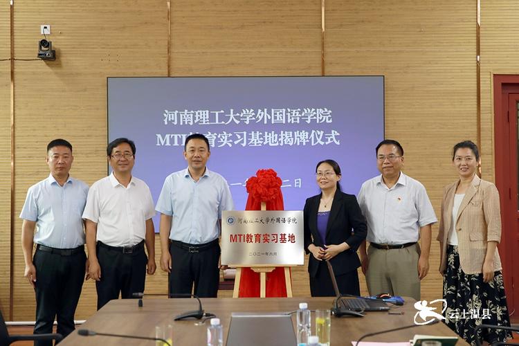 河南理工大学测绘专业怎么样？河南理工大学测绘研究生怎么样