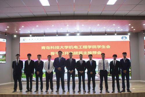 青岛科技大学机械工程怎么样？青岛科技大学机械工程怎么样