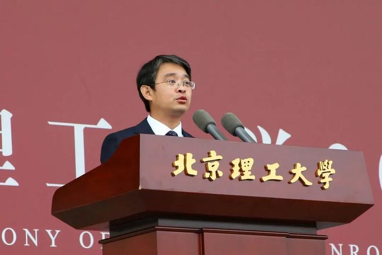 北理工理学与材料菁英班前景如何？北理工设计学院怎么样