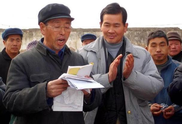 陕西离任村干部待遇？陕西省村官怎么样